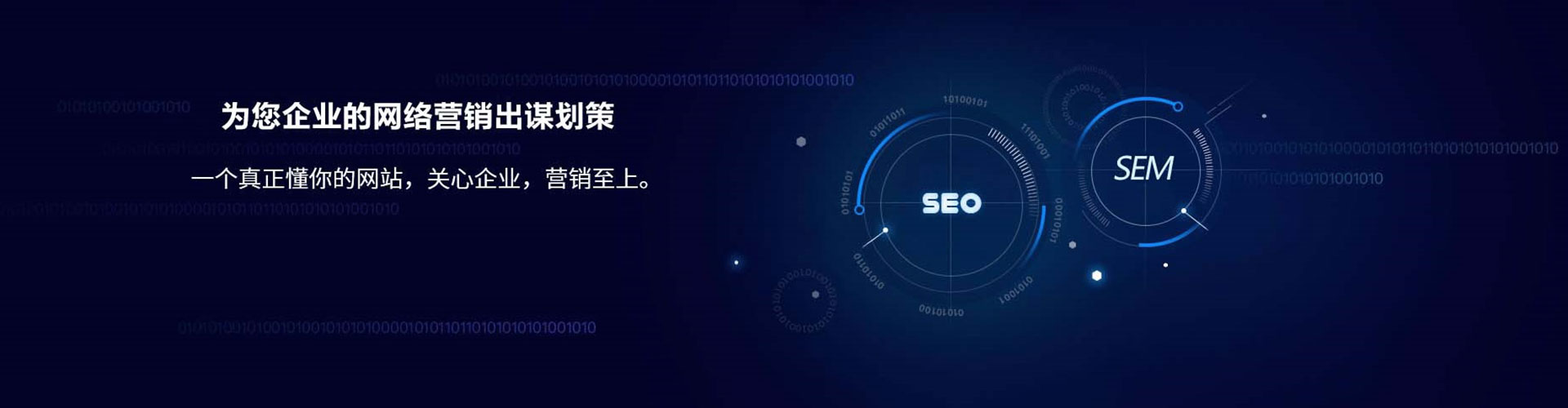 双桥信息流怎么做