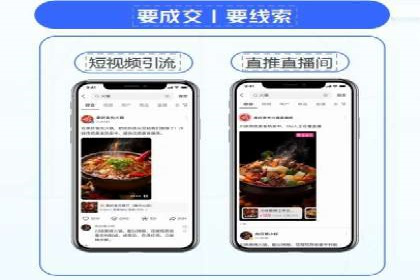 百度SEO优化公司案例：打造品牌网络曝光新高度