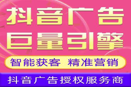 SEM竞价案例教学，实战经验分享